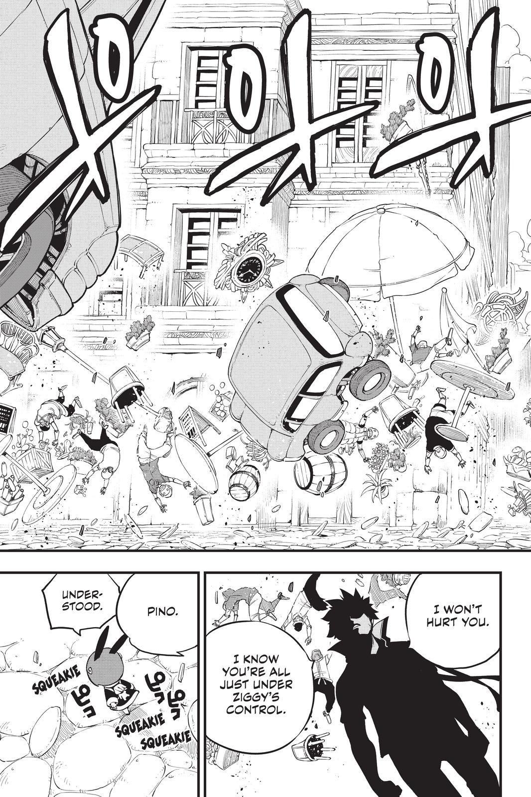 Eden's Zero Chapter 170 page 5 - Chapter 170