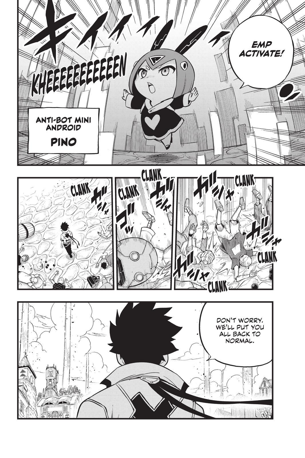 Eden's Zero Chapter 170 page 6 - Chapter 170