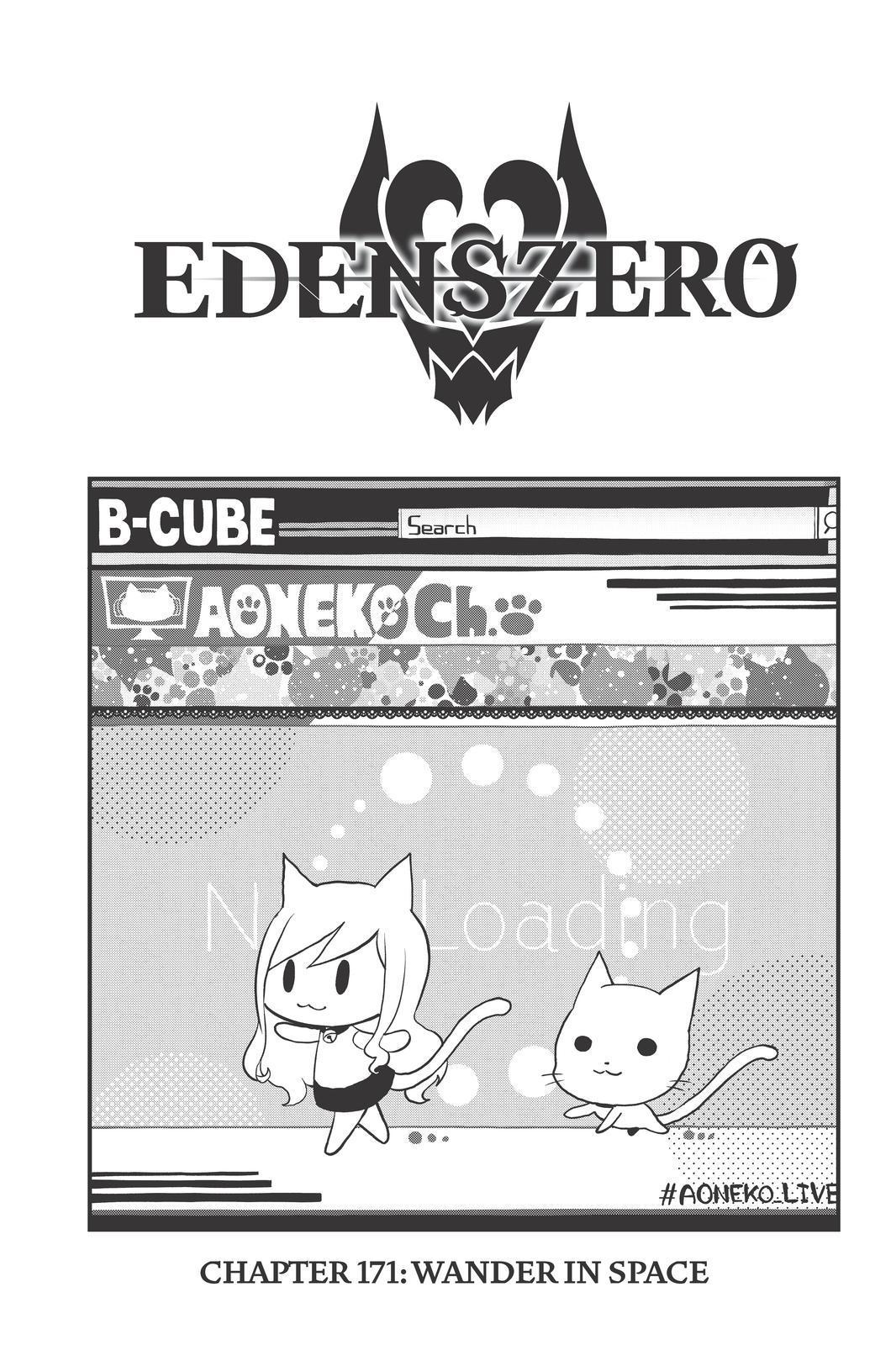Eden's Zero Chapter 171 page 1 - Chapter 171