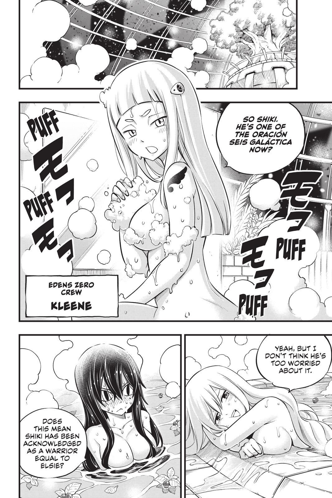 Eden's Zero Chapter 171 page 10 - Chapter 171
