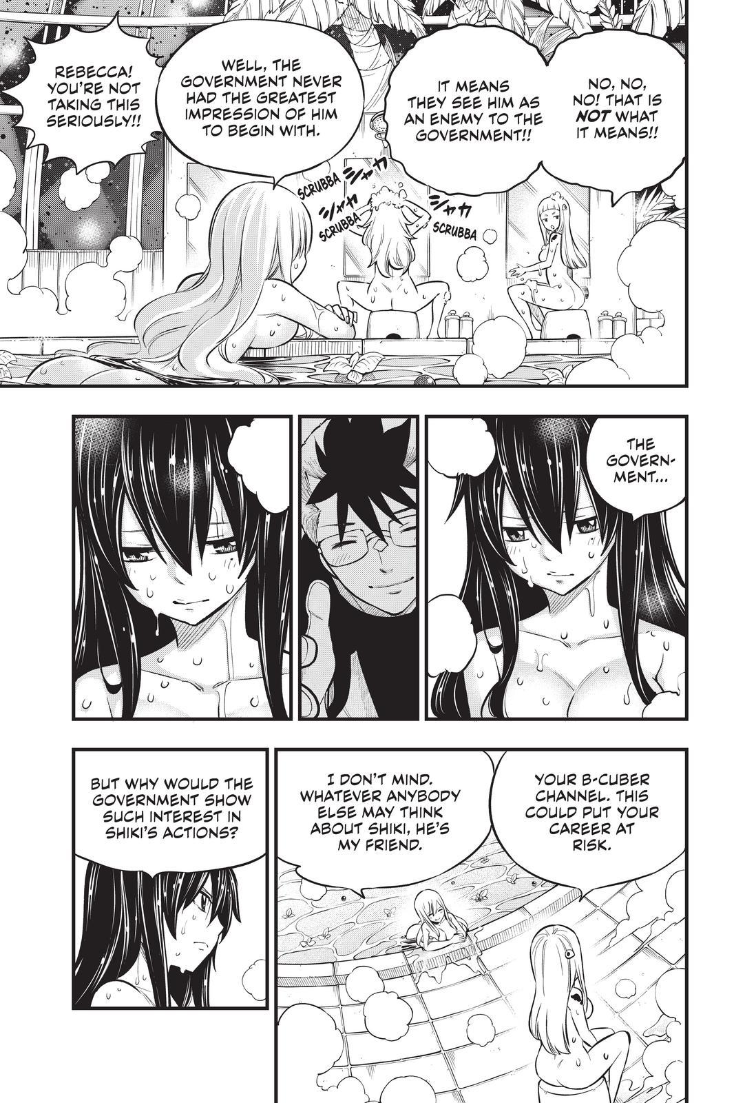 Eden's Zero Chapter 171 page 11 - Chapter 171