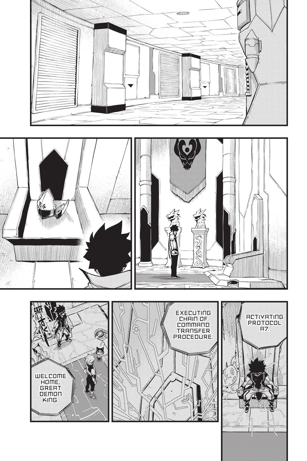 Eden's Zero Chapter 171 page 13 - Chapter 171