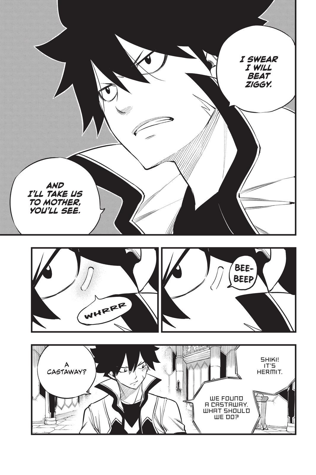 Eden's Zero Chapter 171 page 15 - Chapter 171