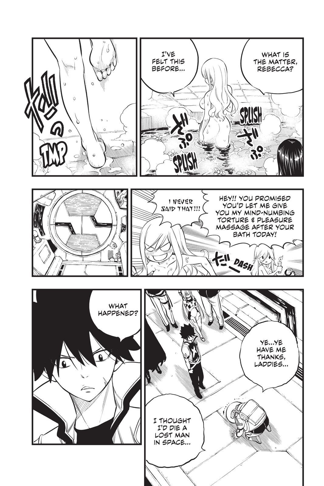Eden's Zero Chapter 171 page 17 - Chapter 171