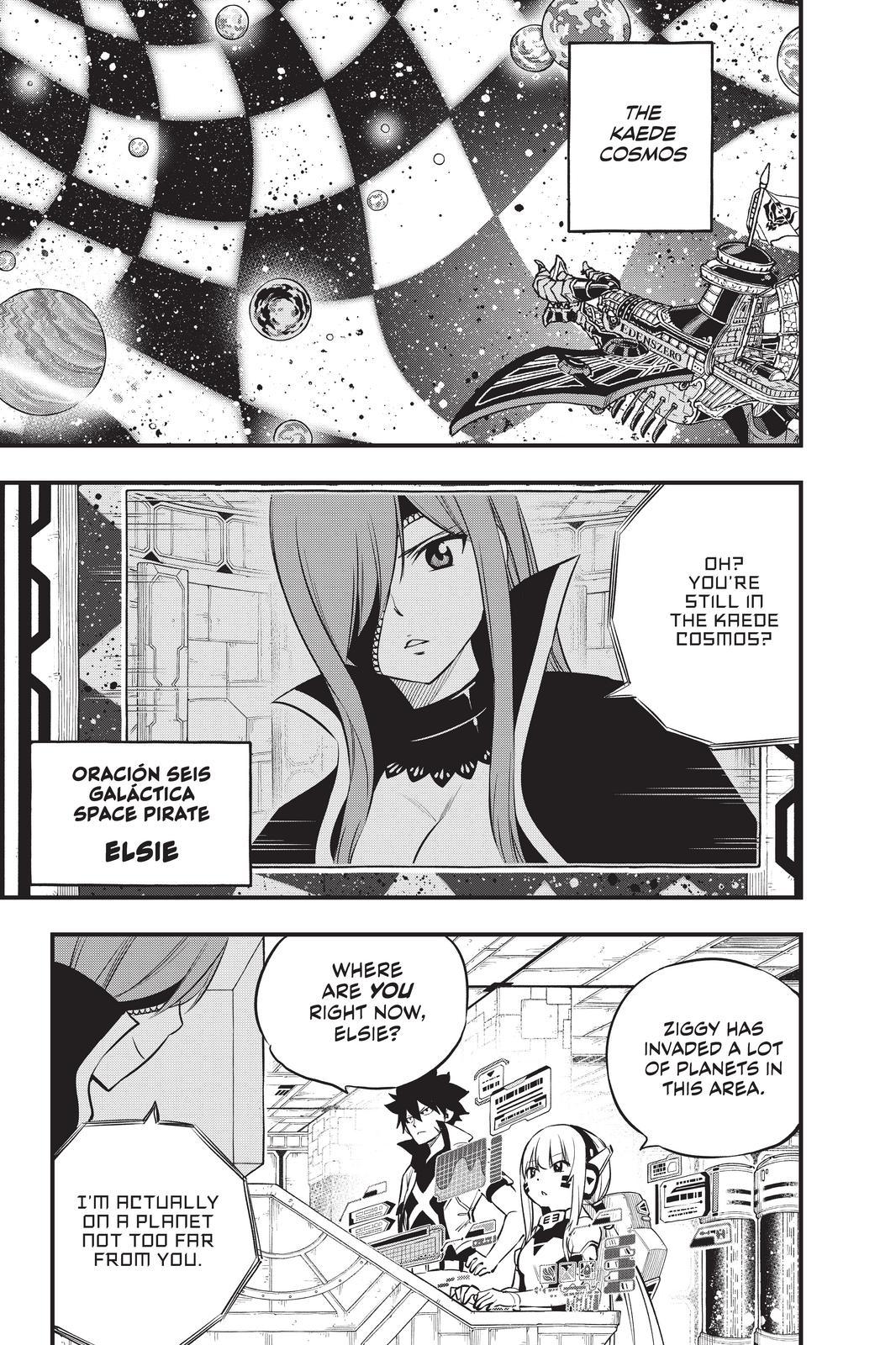 Eden's Zero Chapter 171 page 6 - Chapter 171