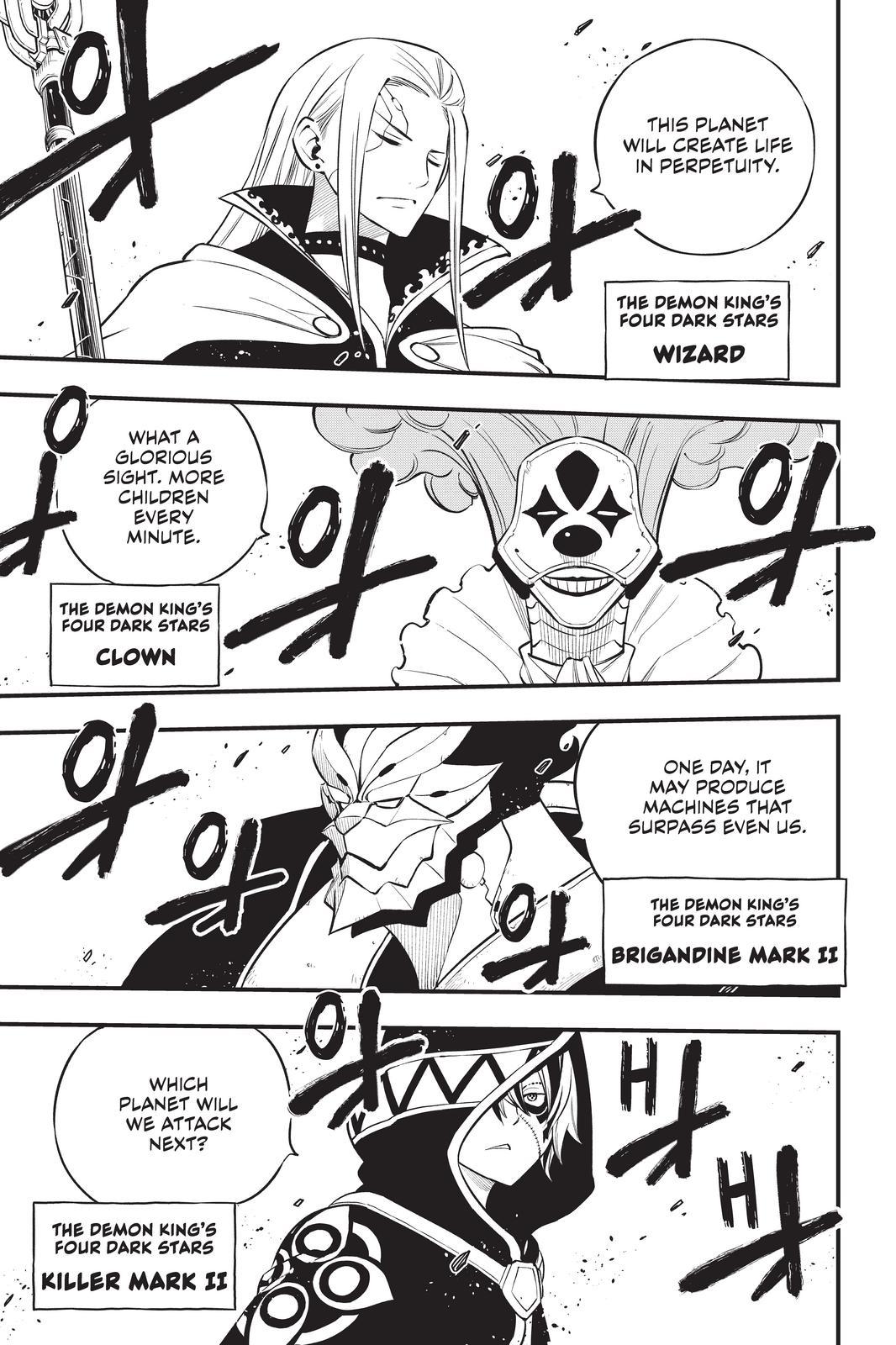 Eden's Zero Chapter 172 page 17 - Chapter 172