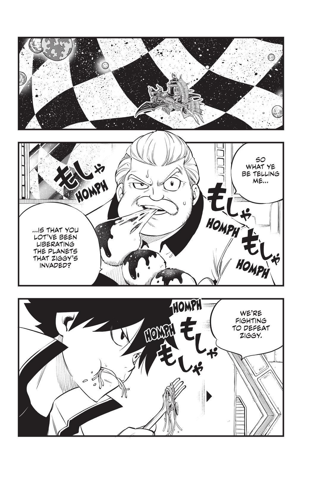 Eden's Zero Chapter 172 page 2 - Chapter 172