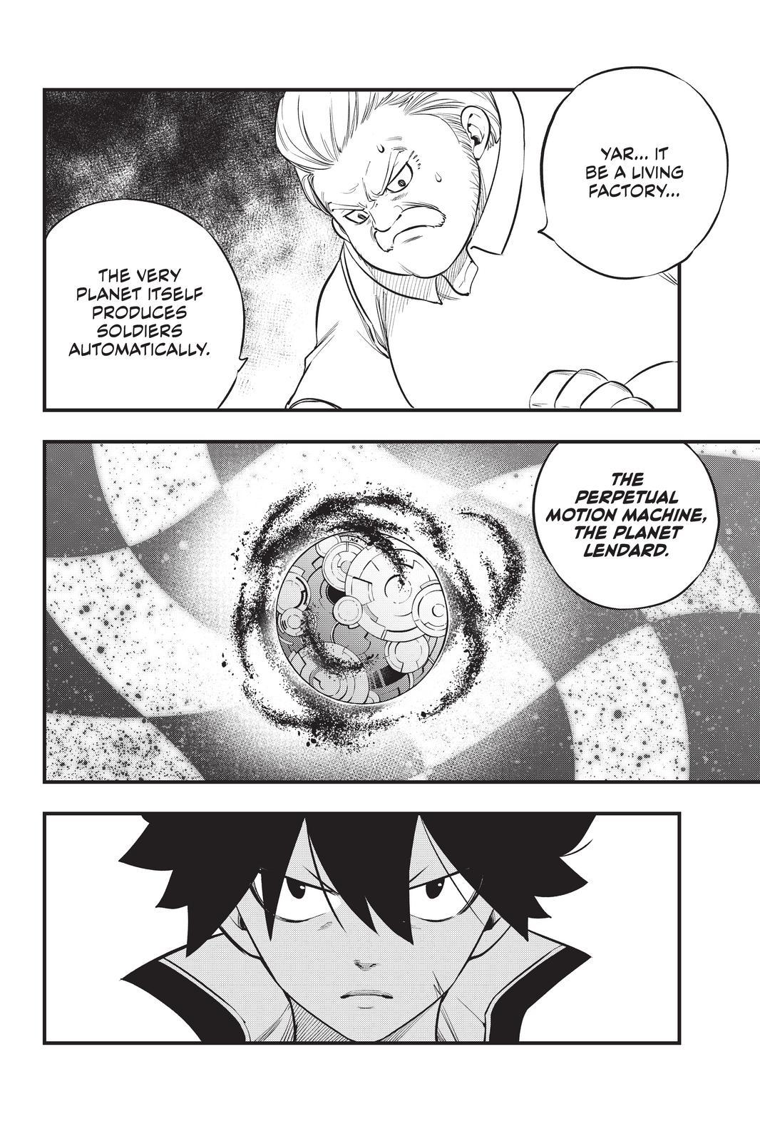 Eden's Zero Chapter 172 page 4 - Chapter 172