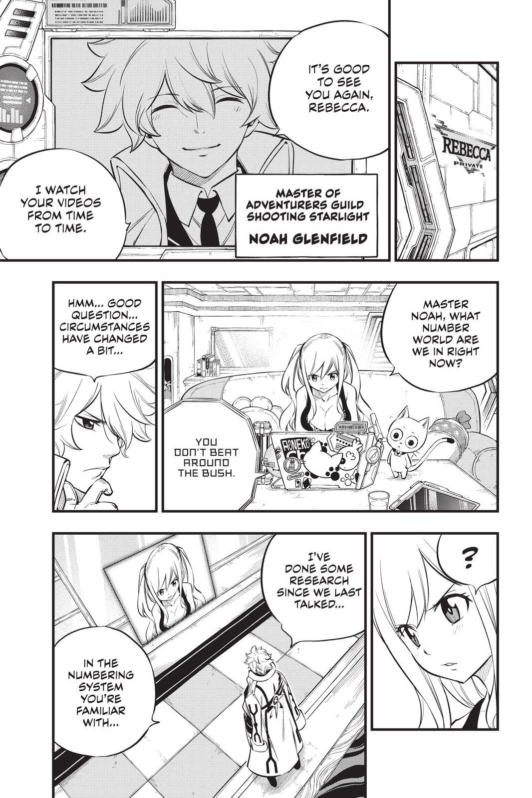 Eden's Zero Chapter 172 page 5 - Chapter 172