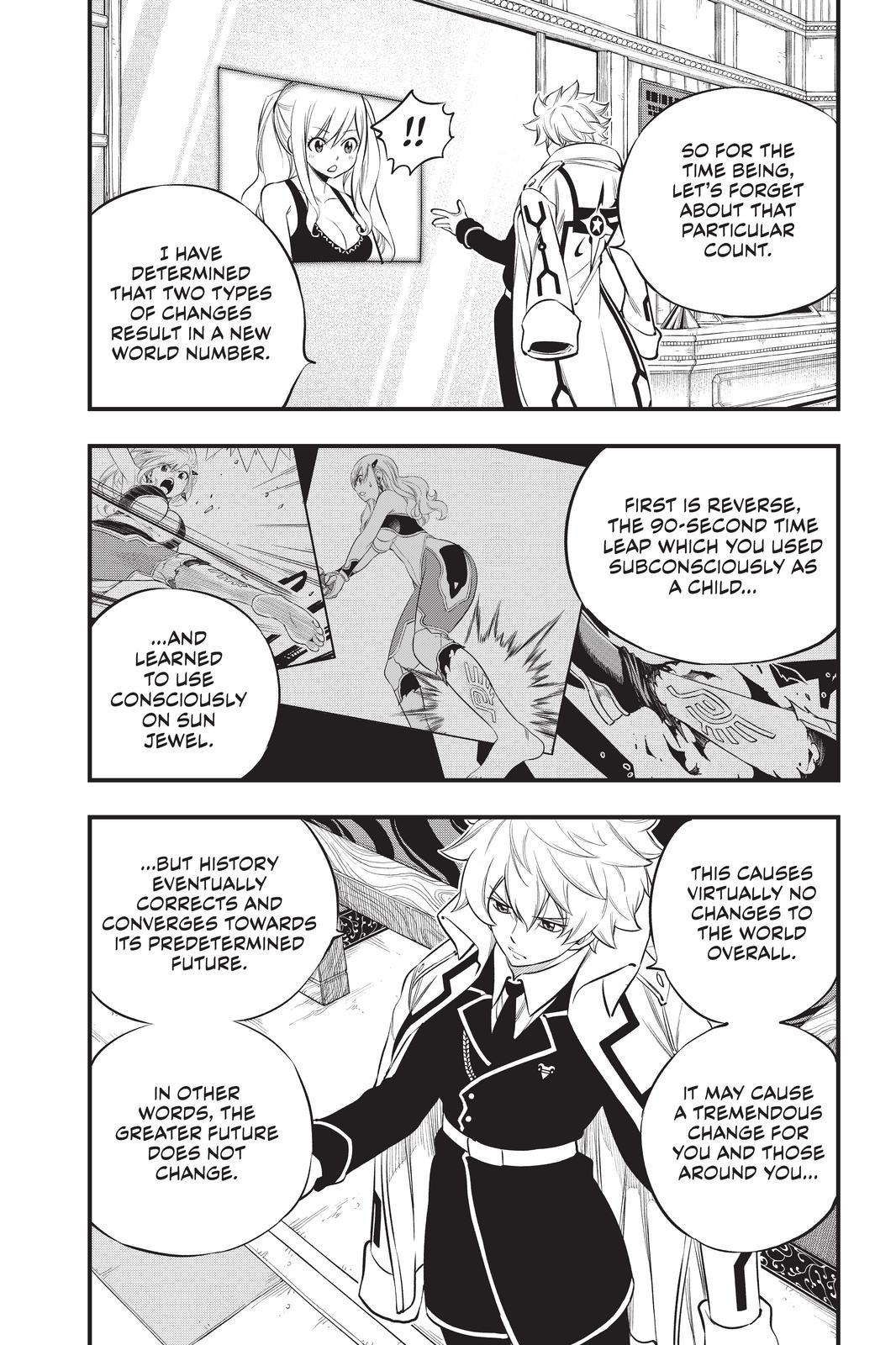 Eden's Zero Chapter 172 page 7 - Chapter 172