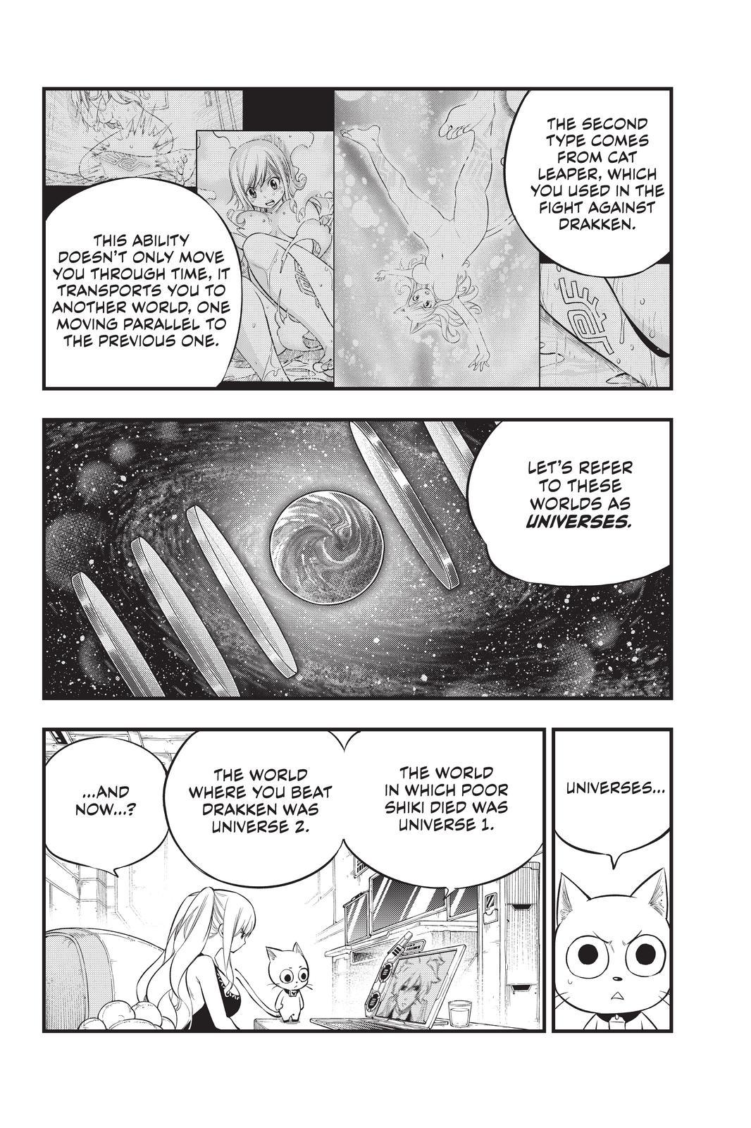 Eden's Zero Chapter 172 page 8 - Chapter 172
