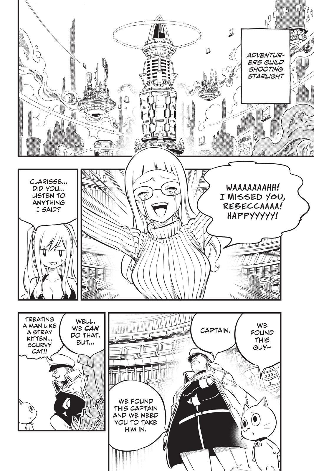Eden's Zero Chapter 173 page 12 - Chapter 173