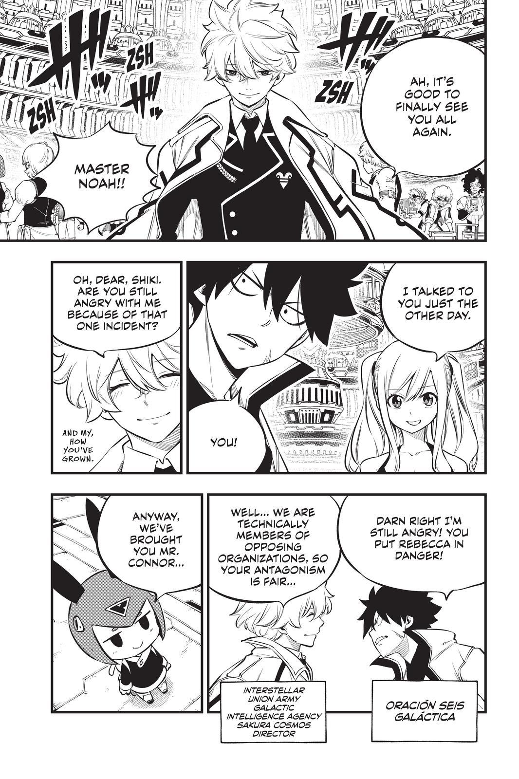 Eden's Zero Chapter 173 page 13 - Chapter 173