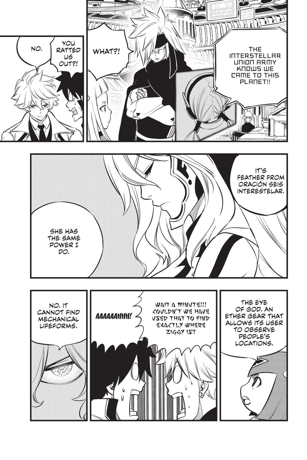 Eden's Zero Chapter 173 page 15 - Chapter 173