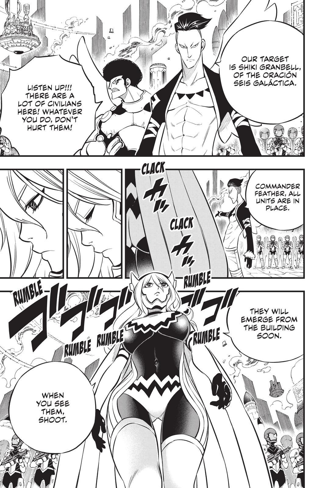 Eden's Zero Chapter 173 page 17 - Chapter 173