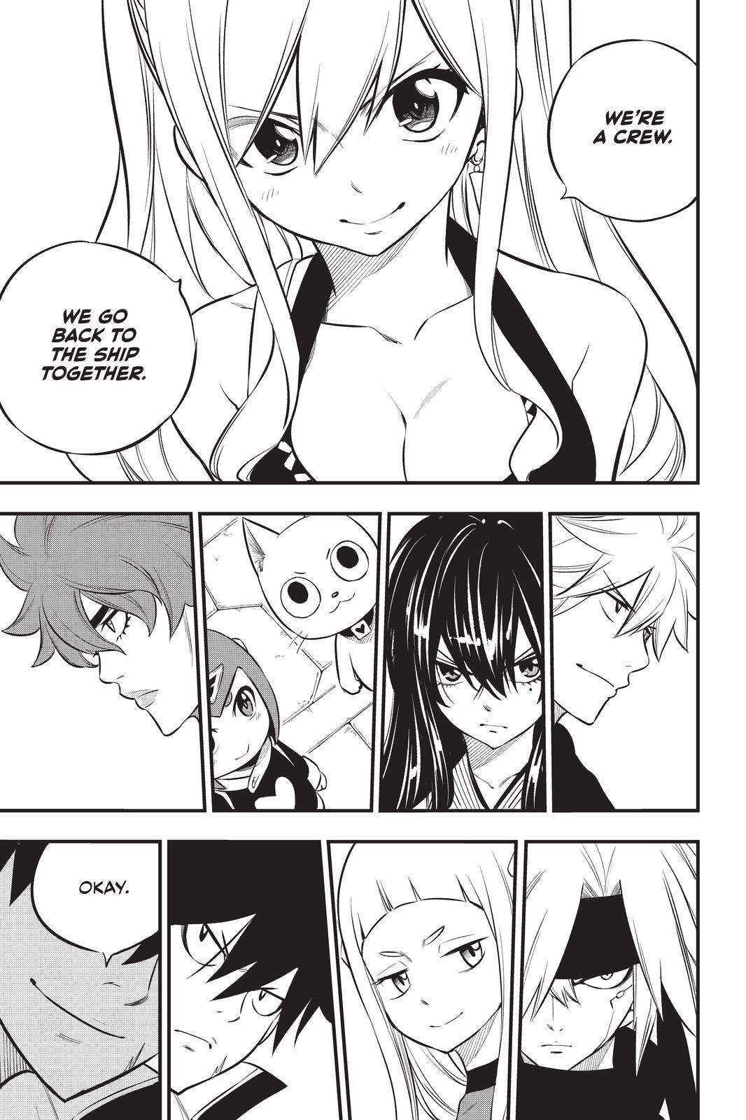 Eden's Zero Chapter 173 page 19 - Chapter 173