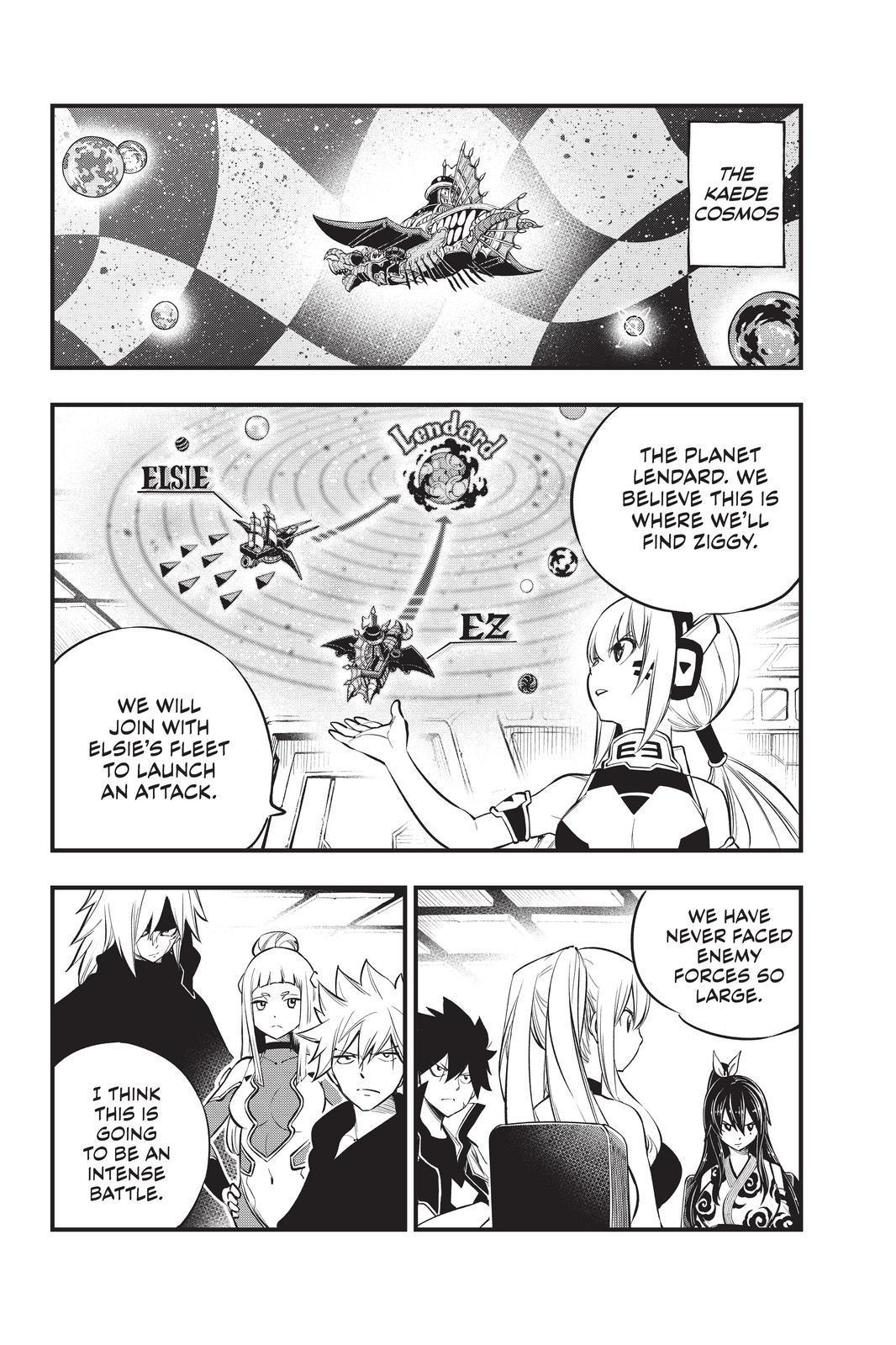 Eden's Zero Chapter 173 page 2 - Chapter 173
