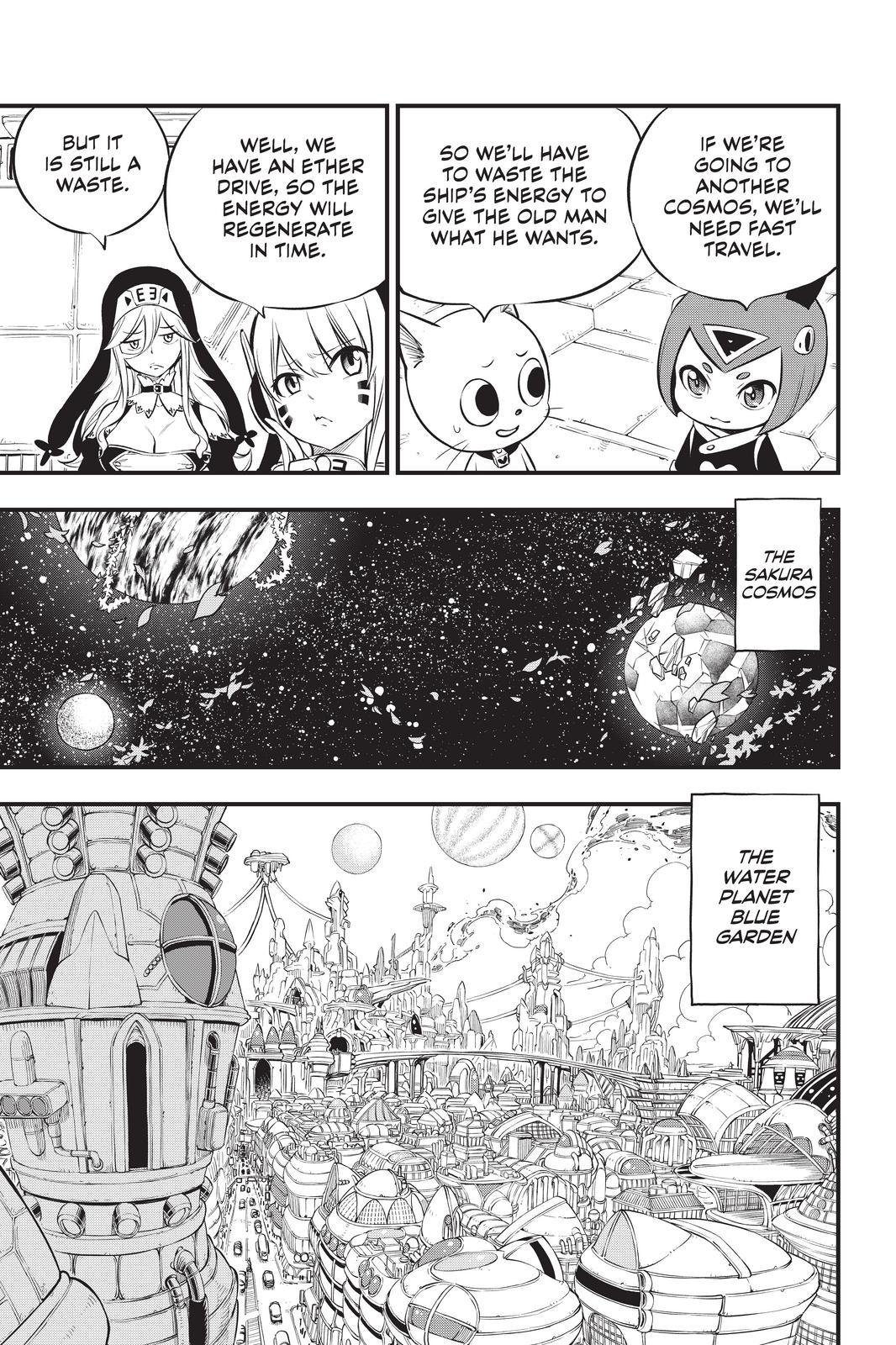 Eden's Zero Chapter 173 page 5 - Chapter 173