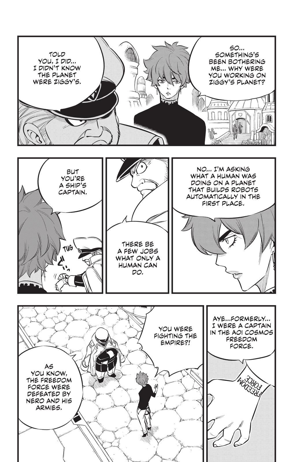 Eden's Zero Chapter 173 page 8 - Chapter 173