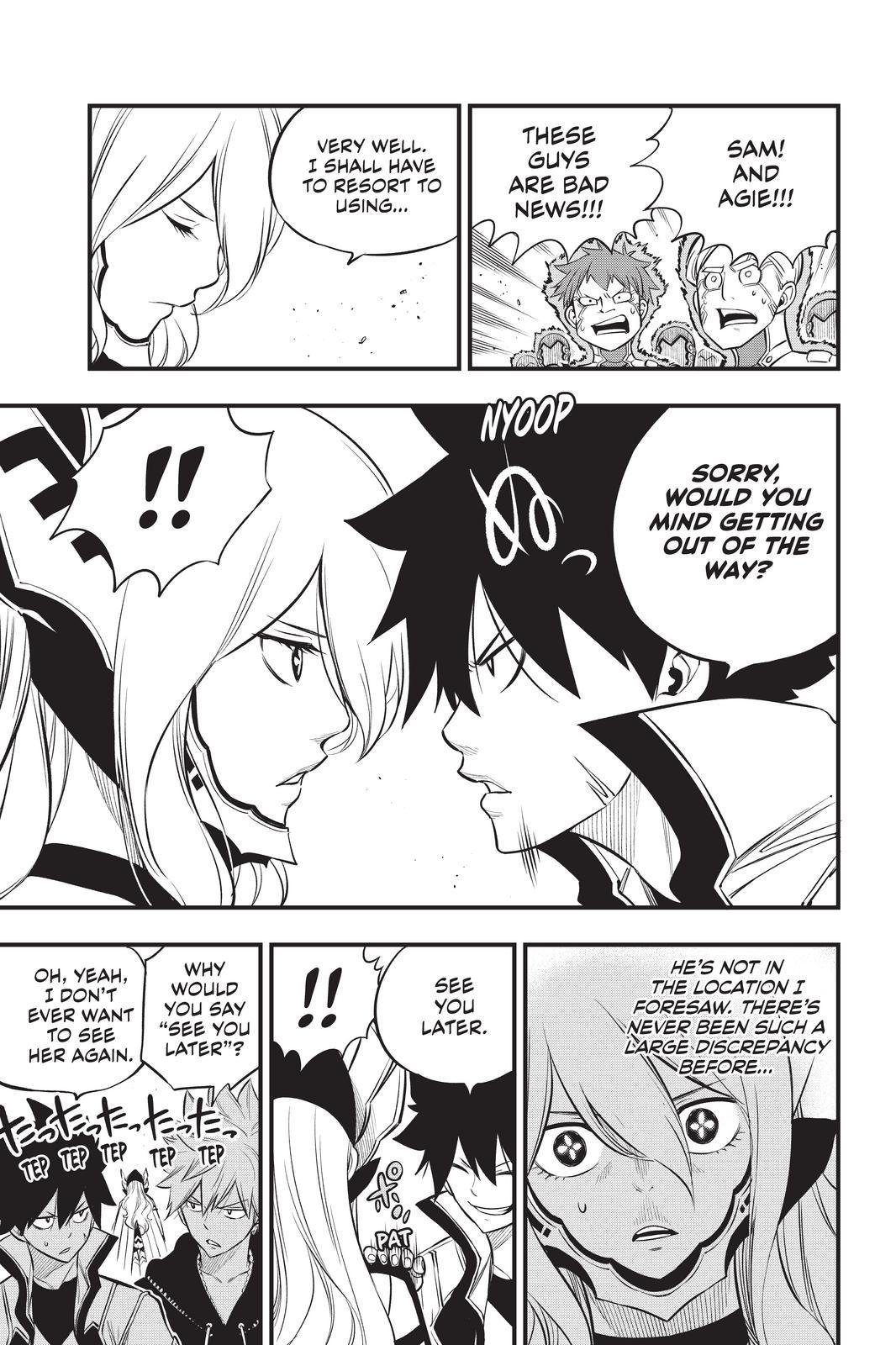 Eden's Zero Chapter 174 page 17 - Chapter 174