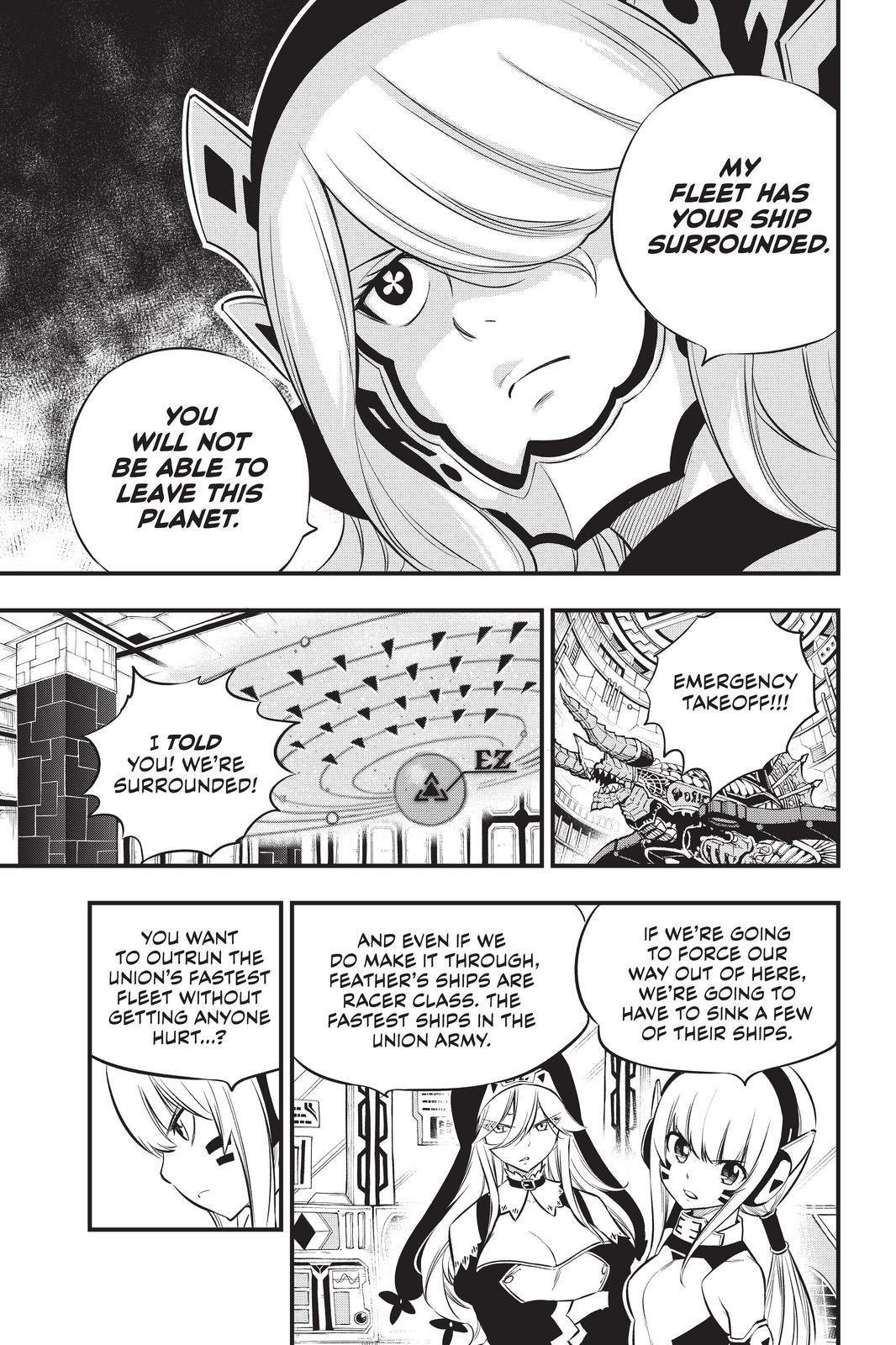 Eden's Zero Chapter 174 page 19 - Chapter 174
