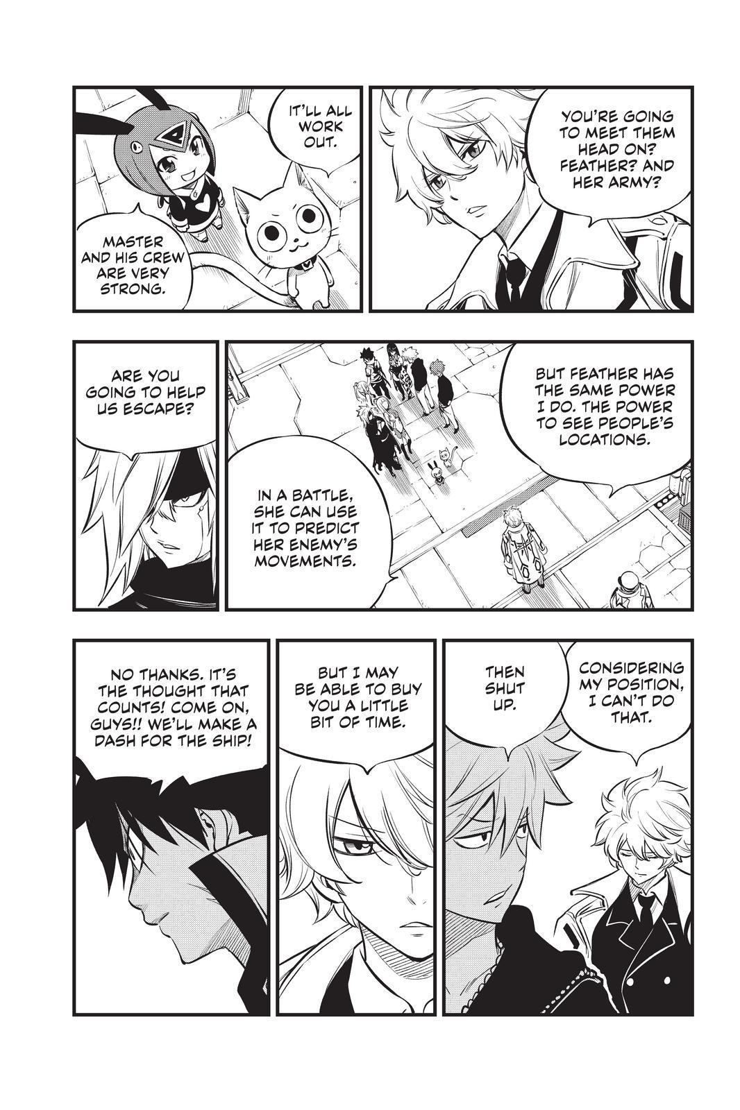 Eden's Zero Chapter 174 page 3 - Chapter 174