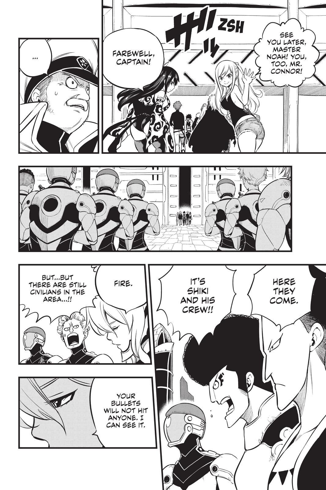 Eden's Zero Chapter 174 page 4 - Chapter 174