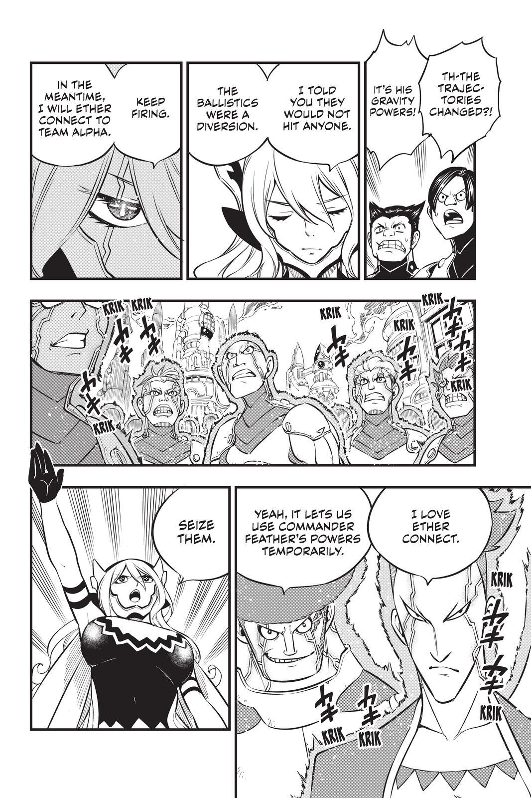Eden's Zero Chapter 174 page 6 - Chapter 174
