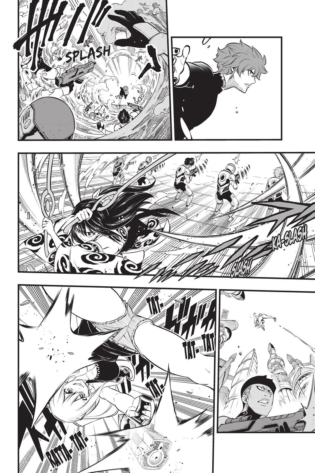 Eden's Zero Chapter 174 page 8 - Chapter 174