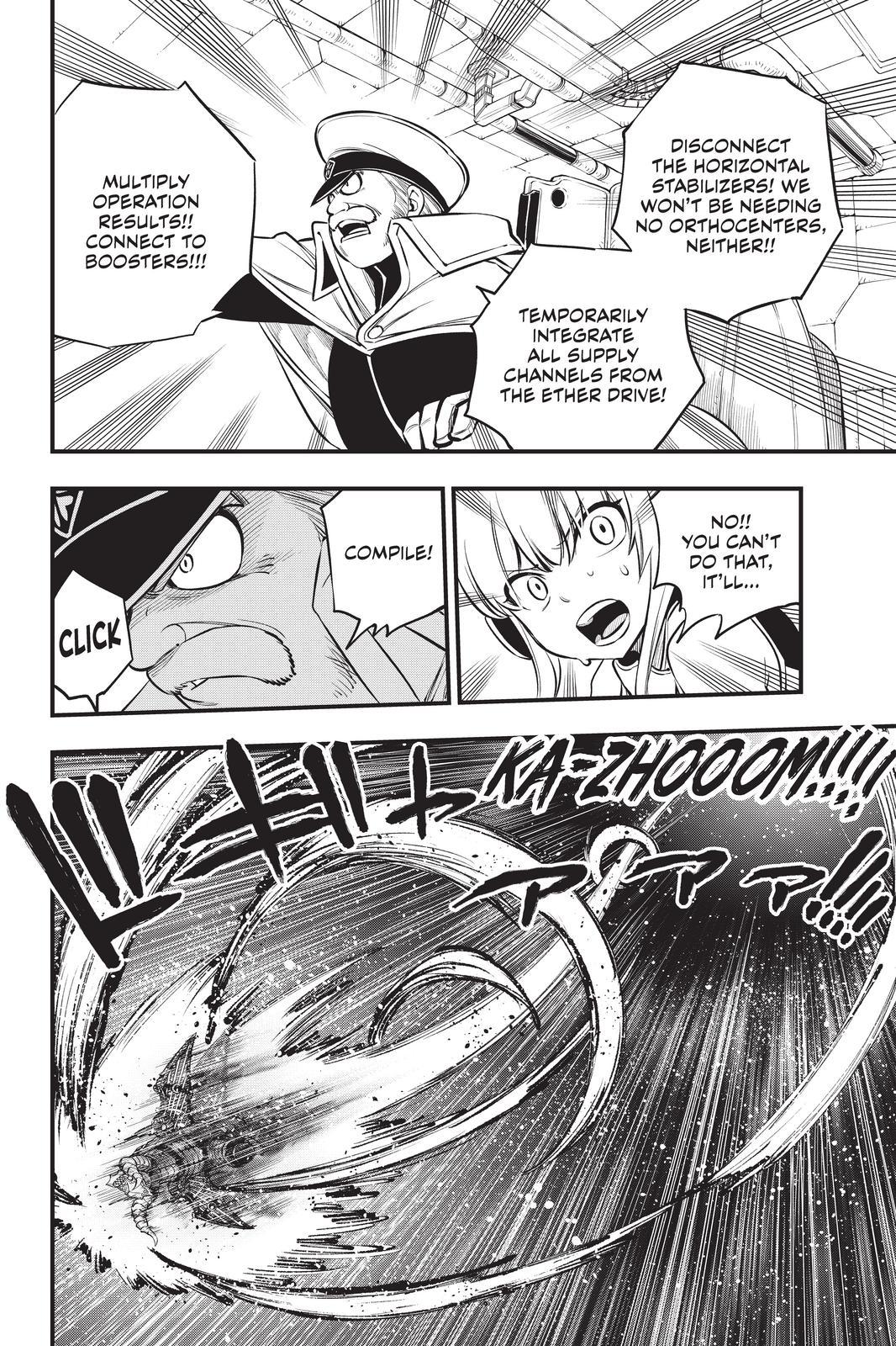 Eden's Zero Chapter 175 page 12 - Chapter 175