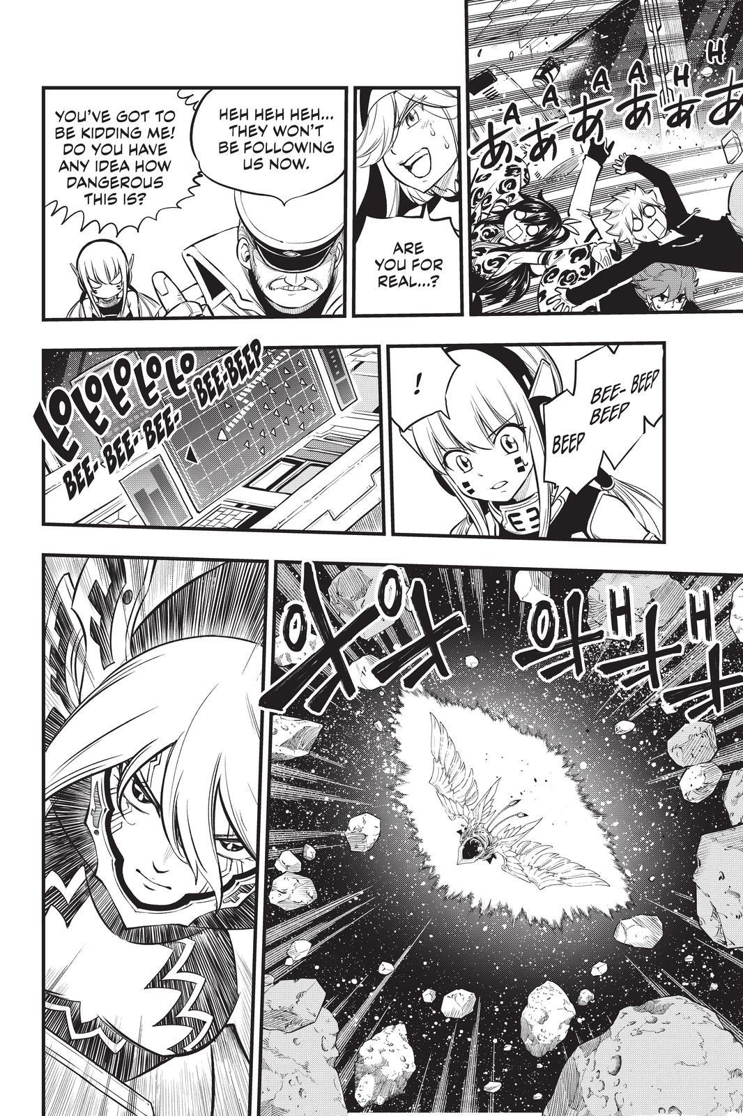 Eden's Zero Chapter 175 page 16 - Chapter 175