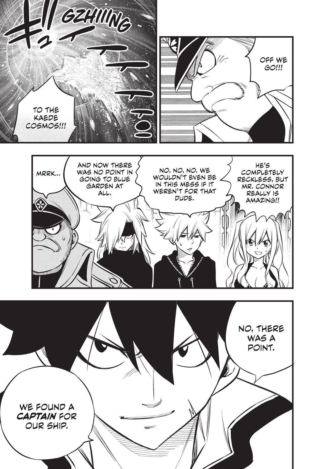 Eden's Zero Chapter 175 page 19 - Chapter 175