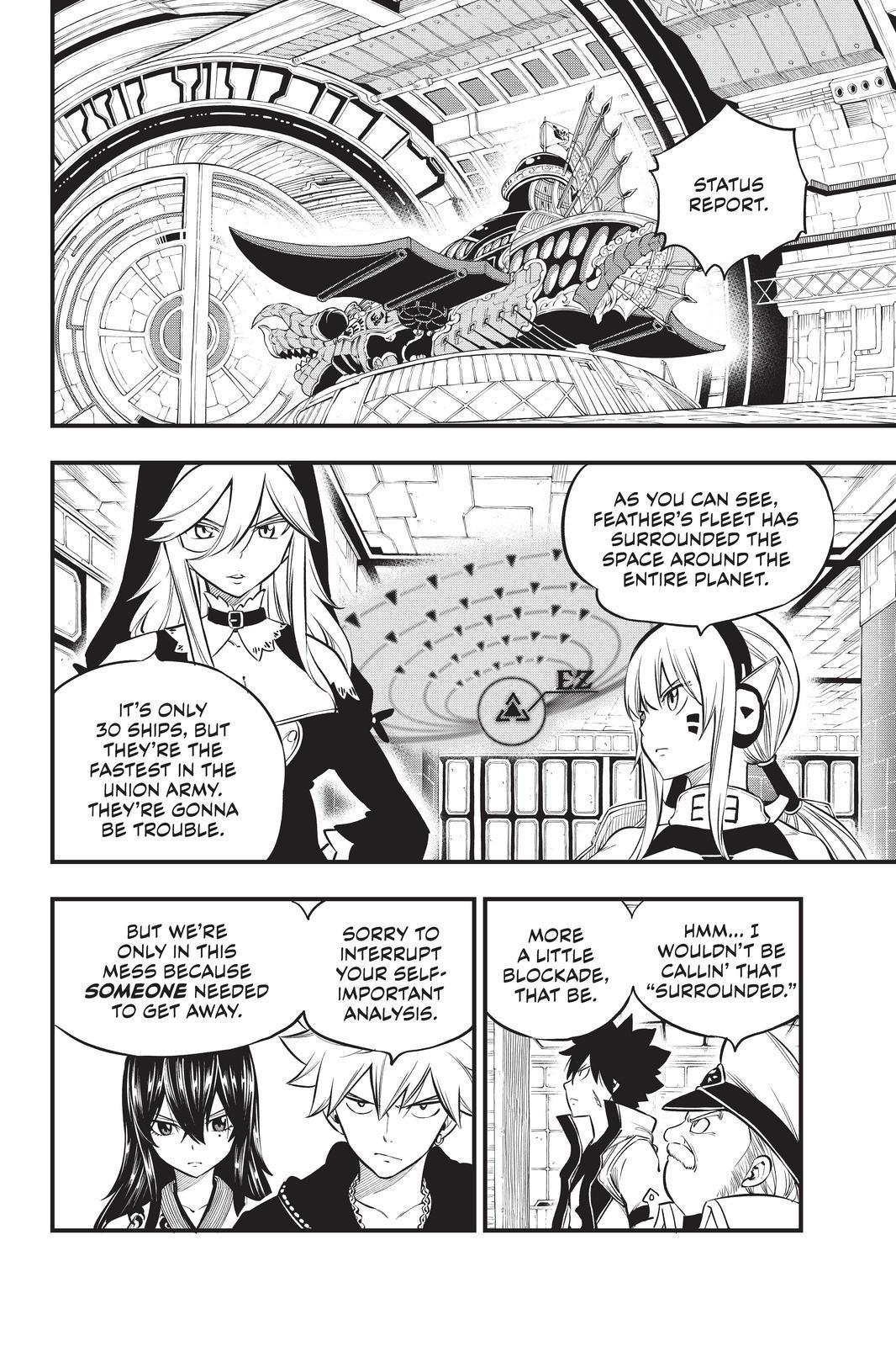 Eden's Zero Chapter 175 page 2 - Chapter 175