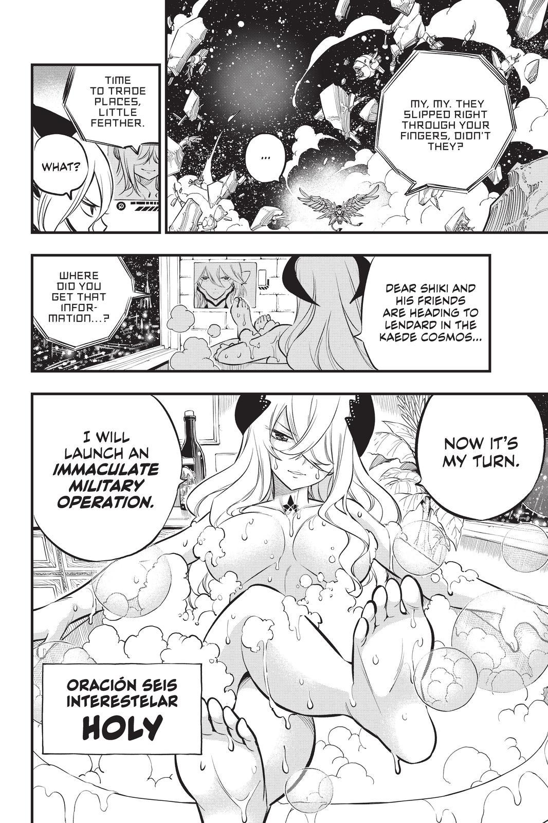 Eden's Zero Chapter 175 page 20 - Chapter 175