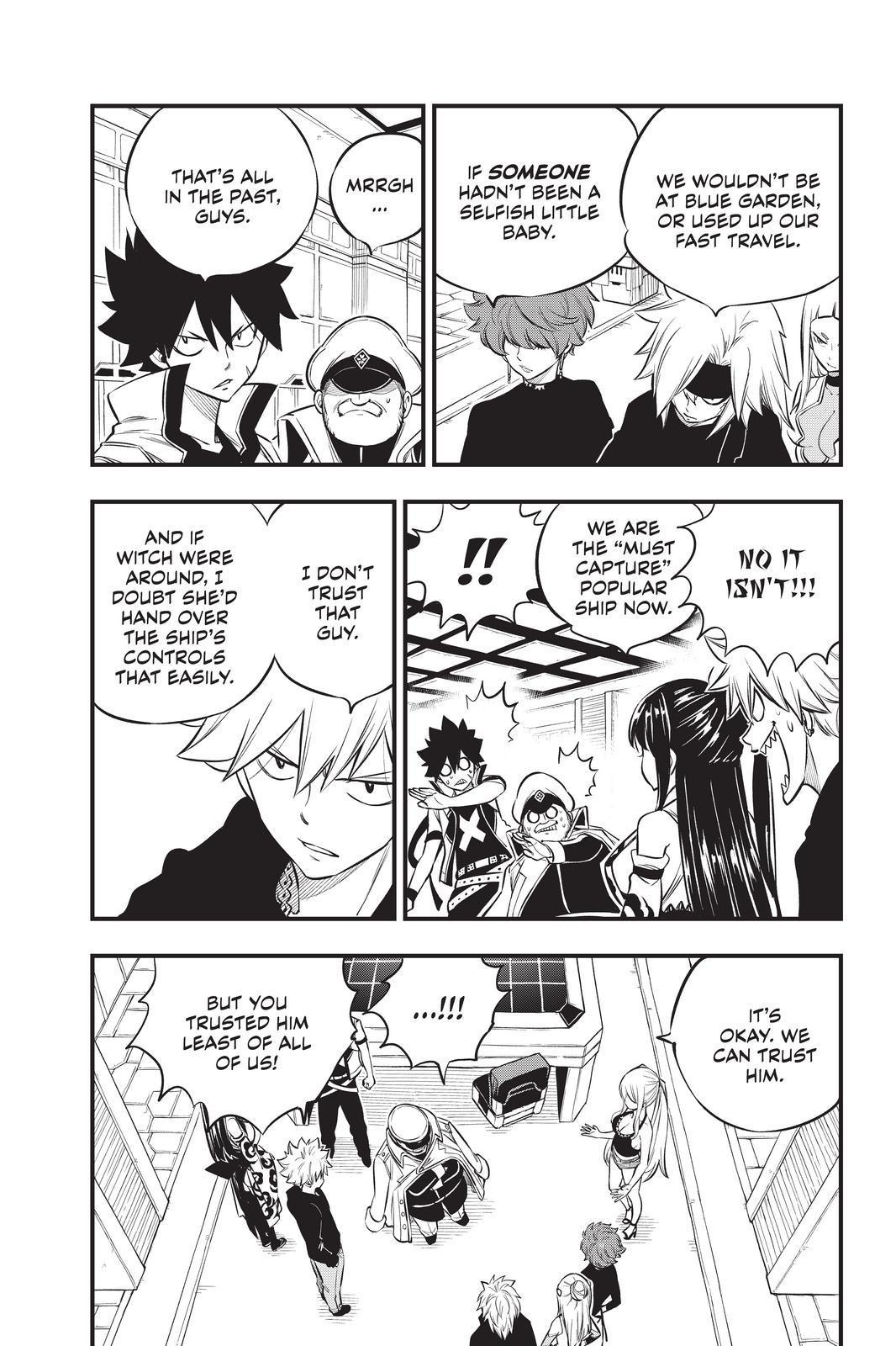Eden's Zero Chapter 175 page 3 - Chapter 175