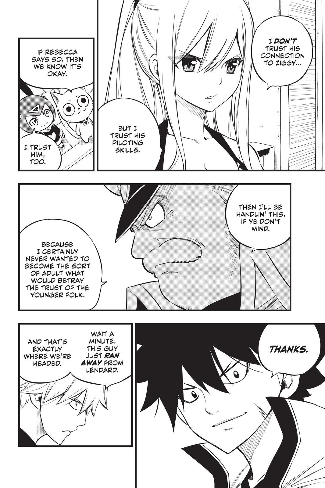 Eden's Zero Chapter 175 page 4 - Chapter 175