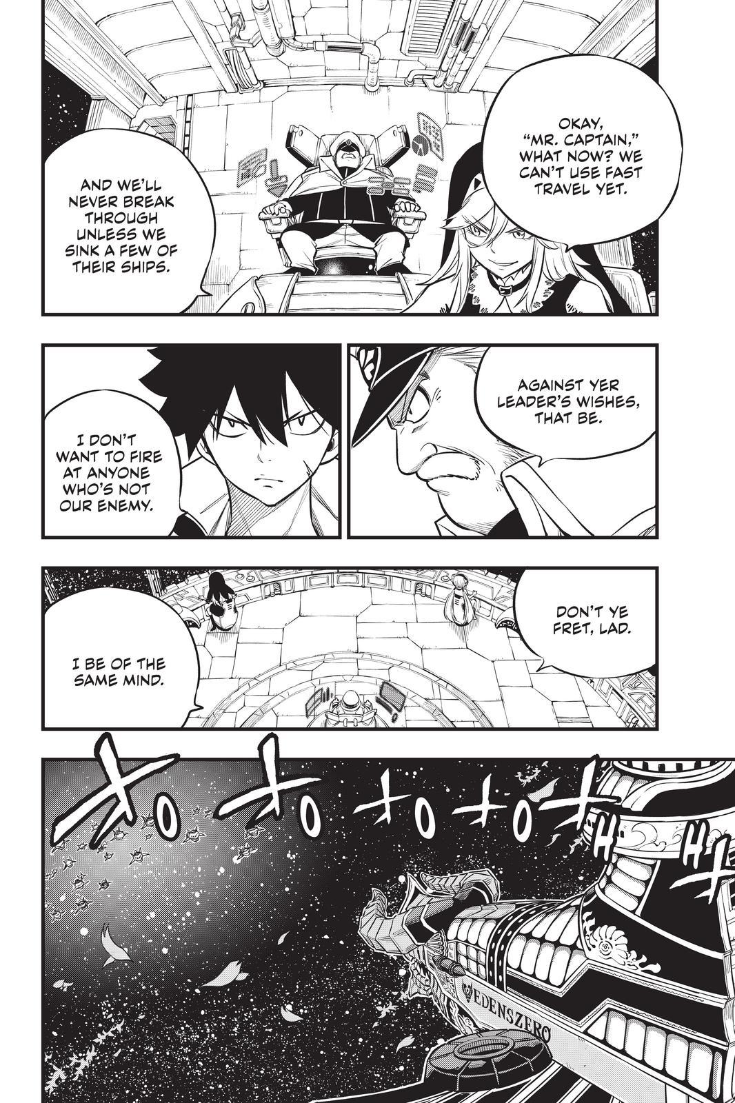 Eden's Zero Chapter 175 page 6 - Chapter 175
