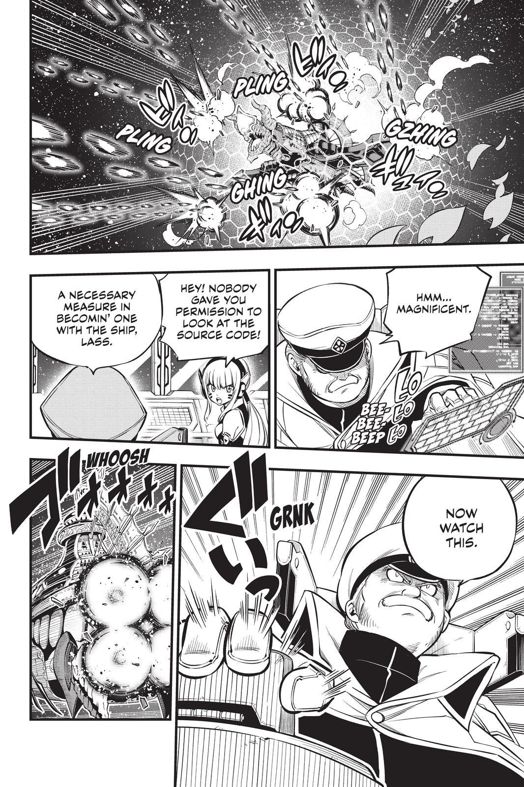 Eden's Zero Chapter 175 page 8 - Chapter 175