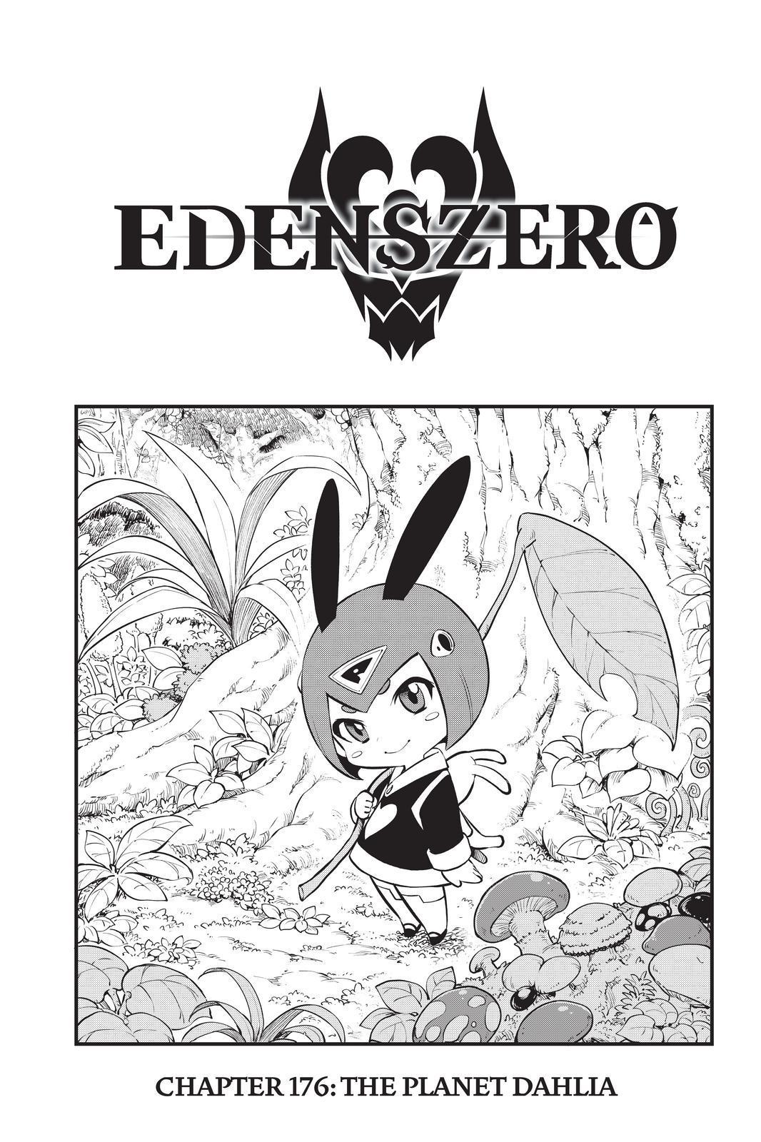 Eden's Zero Chapter 176 page 1 - Chapter 176