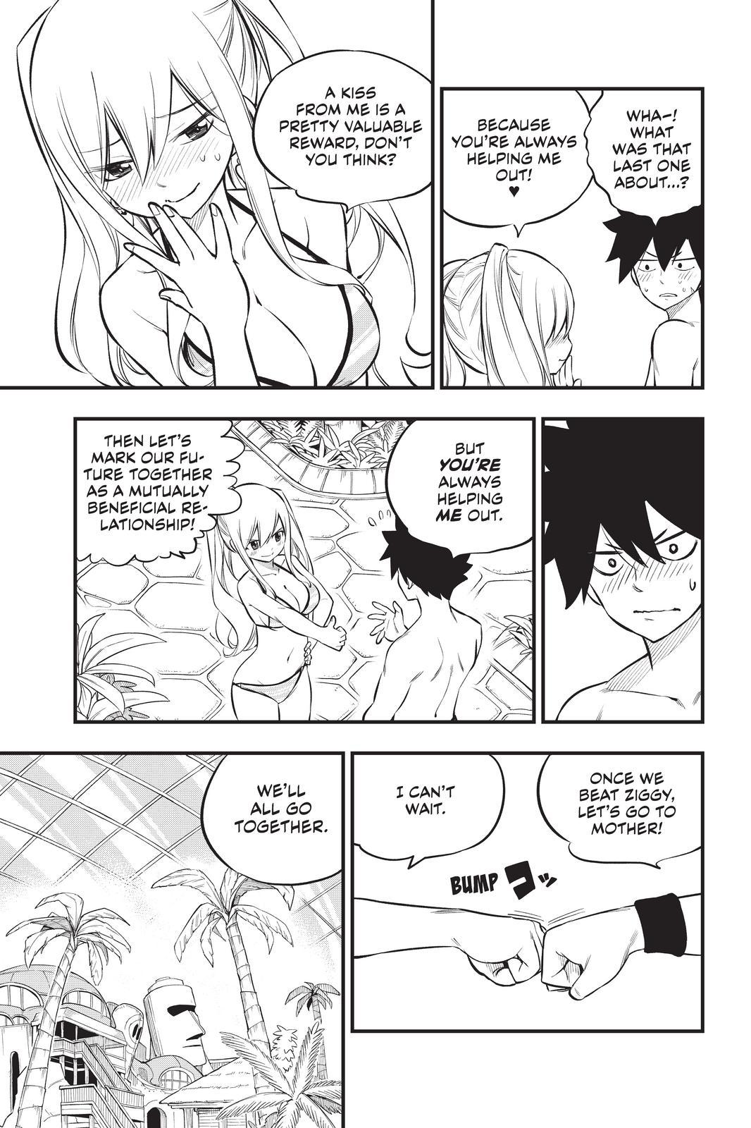 Eden's Zero Chapter 176 page 11 - Chapter 176