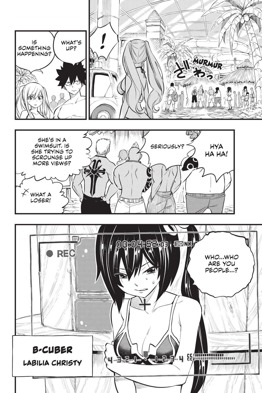 Eden's Zero Chapter 176 page 12 - Chapter 176