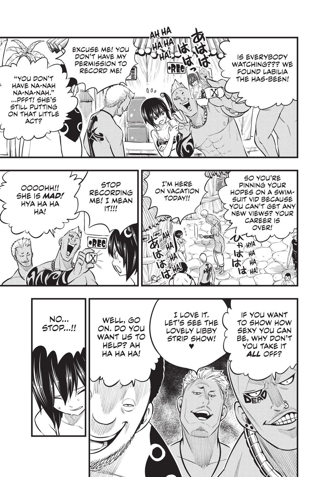 Eden's Zero Chapter 176 page 13 - Chapter 176