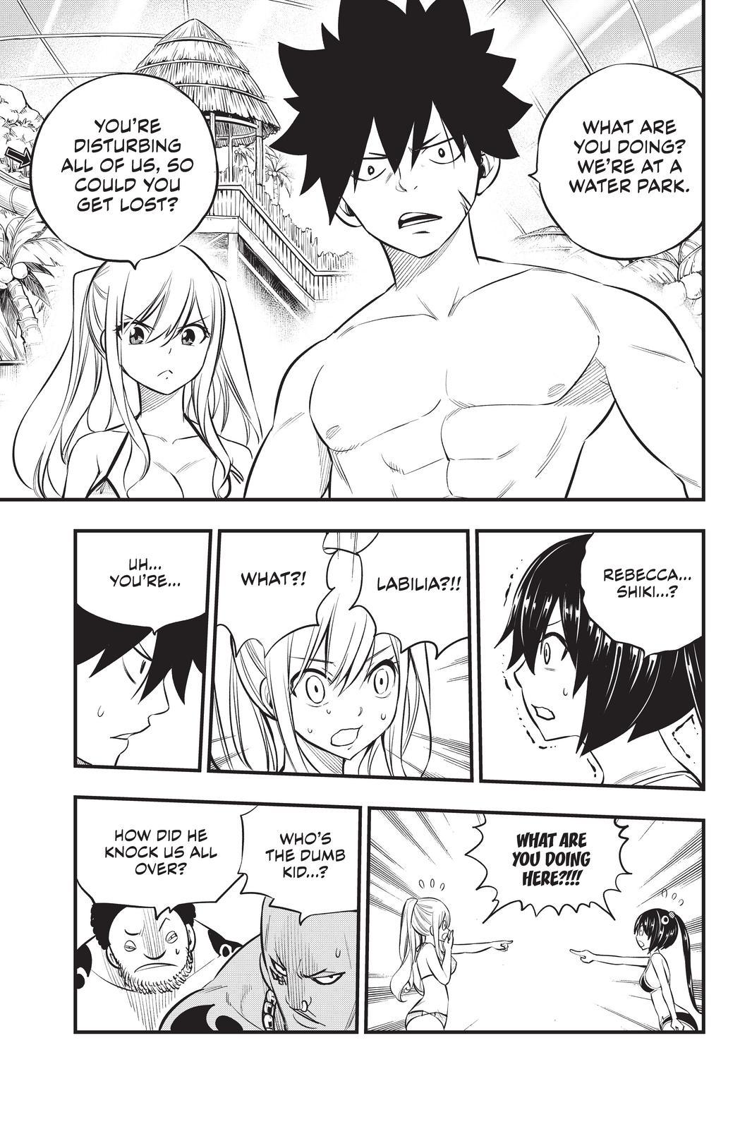 Eden's Zero Chapter 176 page 15 - Chapter 176