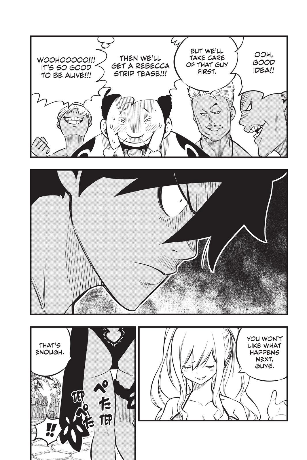 Eden's Zero Chapter 176 page 17 - Chapter 176