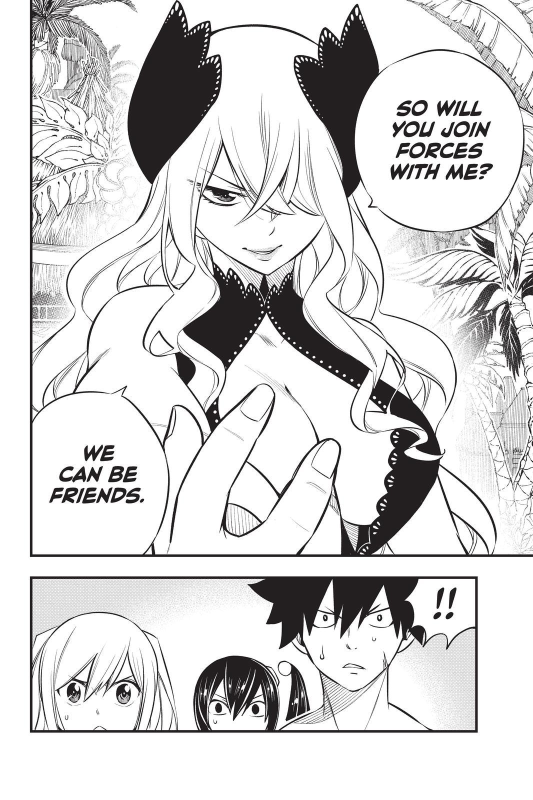 Eden's Zero Chapter 176 page 20 - Chapter 176