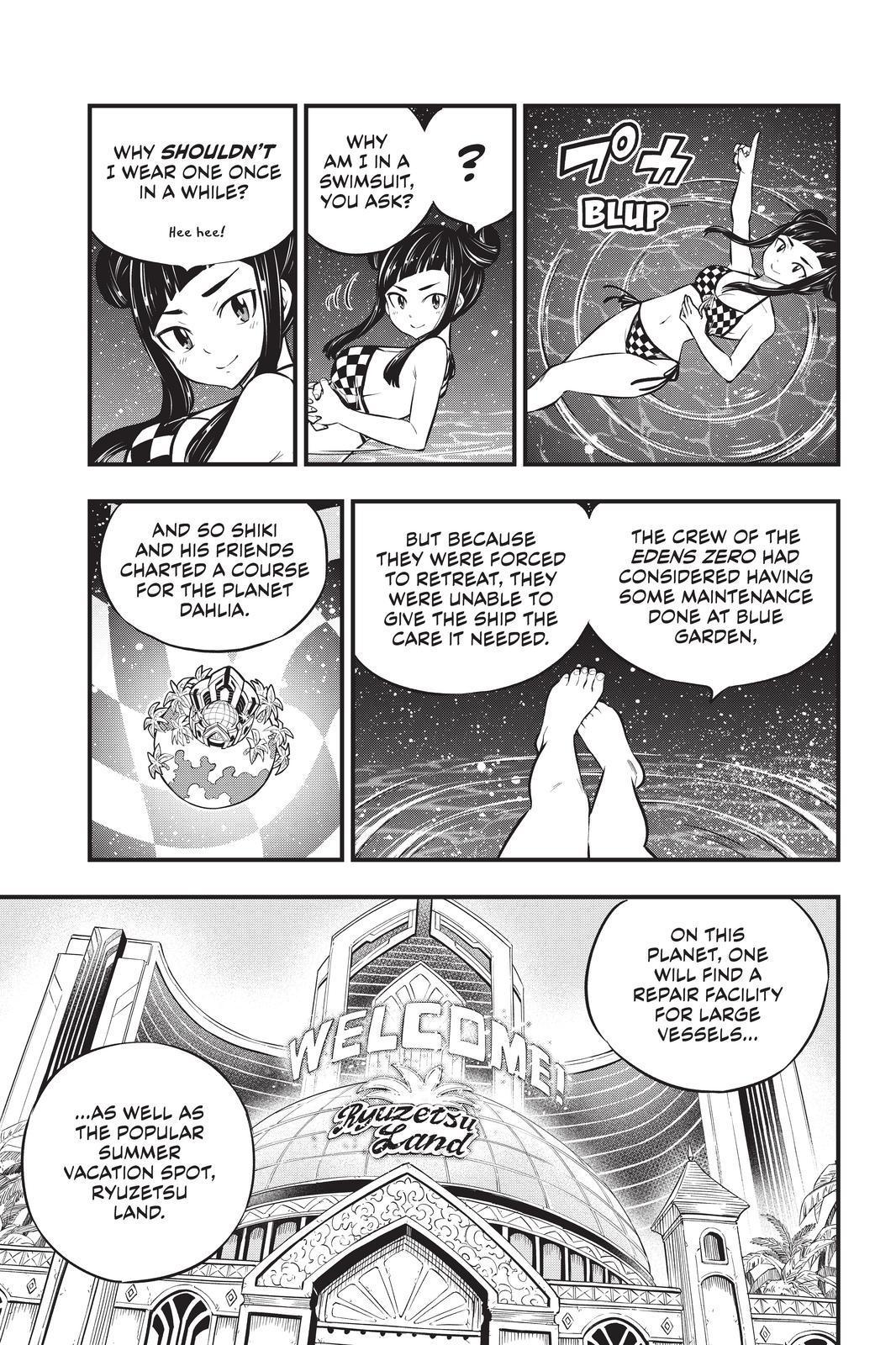 Eden's Zero Chapter 176 page 3 - Chapter 176