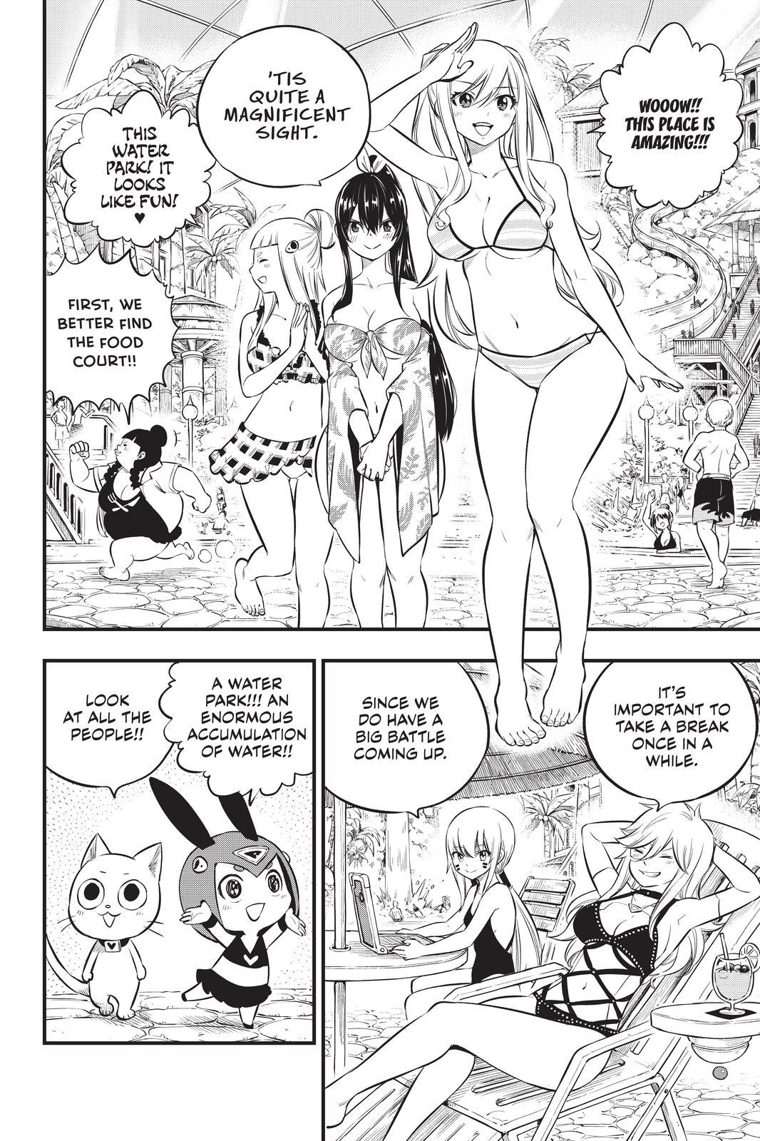 Eden's Zero Chapter 176 page 4 - Chapter 176