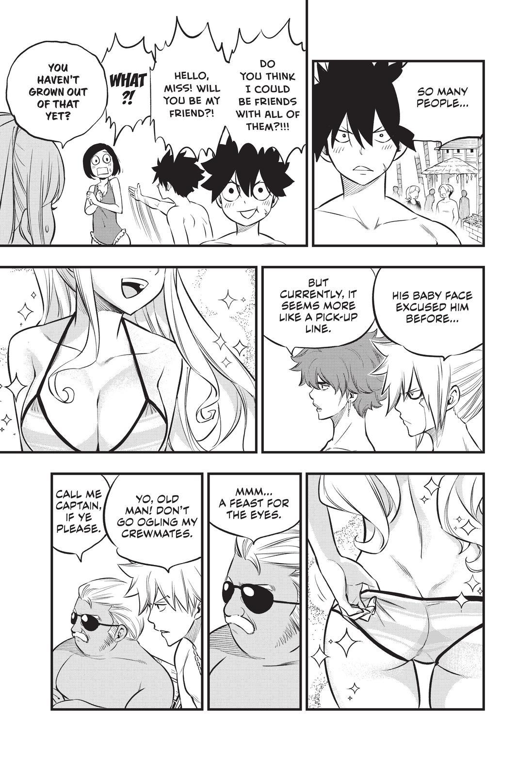 Eden's Zero Chapter 176 page 5 - Chapter 176
