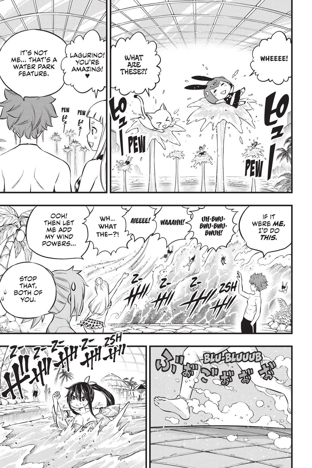 Eden's Zero Chapter 176 page 7 - Chapter 176