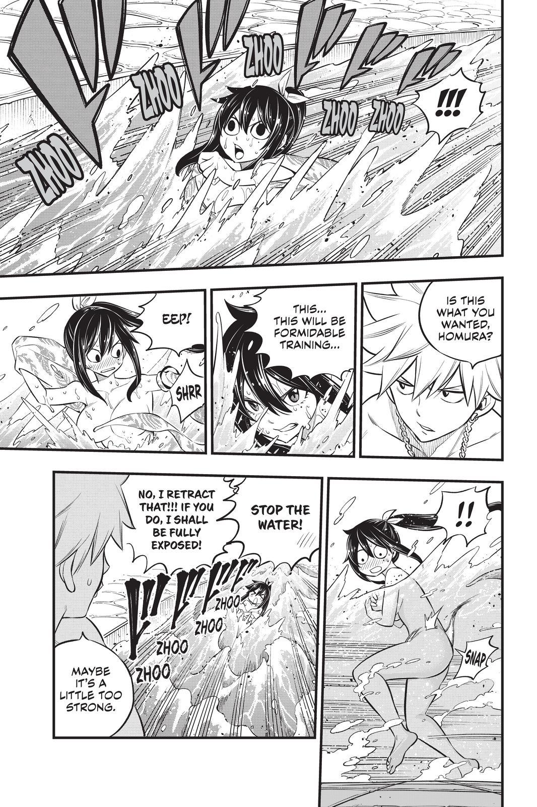 Eden's Zero Chapter 176 page 9 - Chapter 176